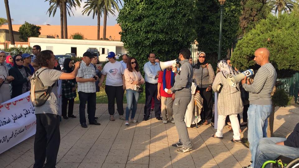 Le Collectif Autisme Maroc a organisé un Sit-in de protestation